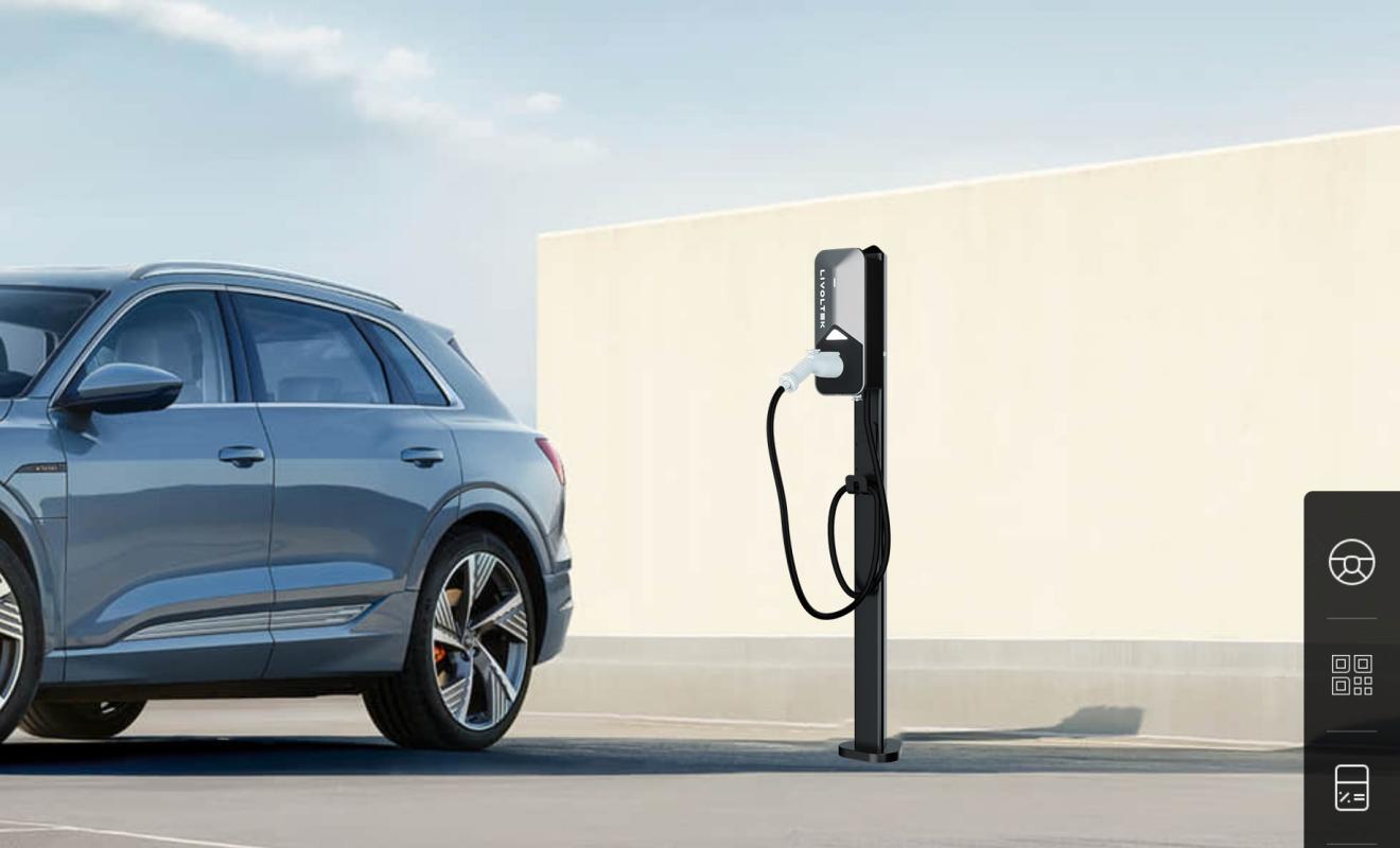 AC Charger